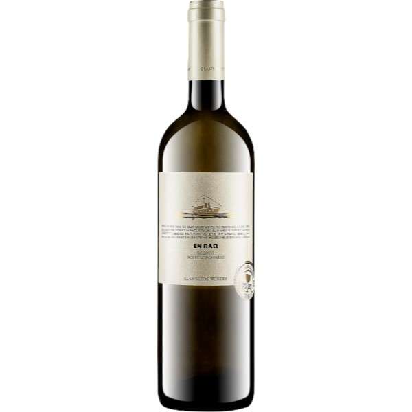 Giannikos Pgi Peloponnese At Sea